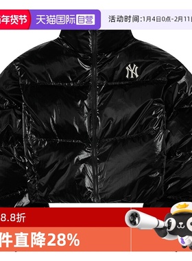 【自营】MLB羽绒服新款女装时尚休闲运动服户外简约外套3FDJB0556