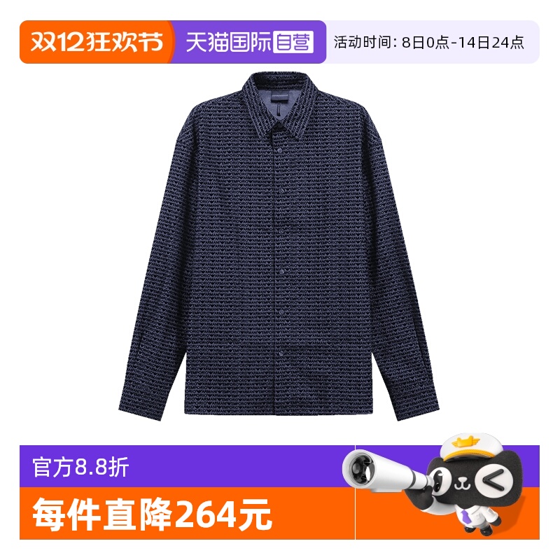 阿玛尼EA长袖翻领休闲衬衫