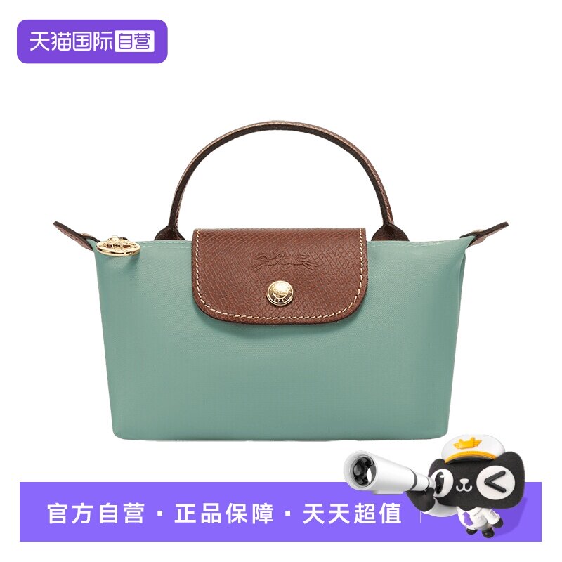 珑骧女士饺子包手提包