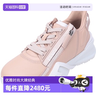 女士牛皮FLOW休闲运动鞋 Fendi芬迪 单鞋 女鞋 NA7 8E8211 自营