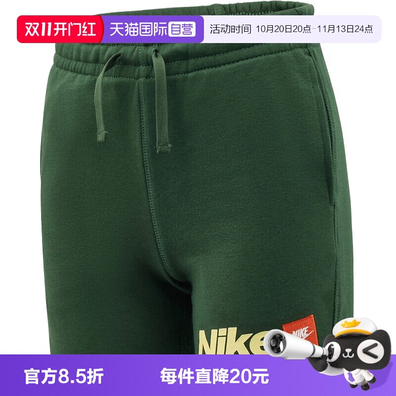 【自营】NIKE耐克小童运动休闲短裤NY2632307PS-002