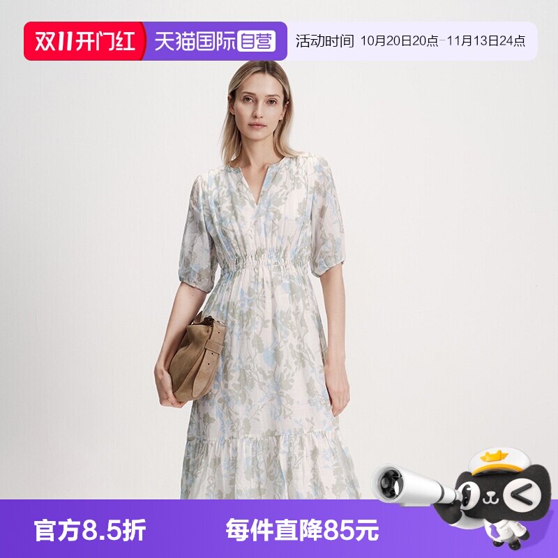【自营】Marc O'Polo/MOP2026夏新款淑女碎花苎麻V领收腰泡泡袖裙