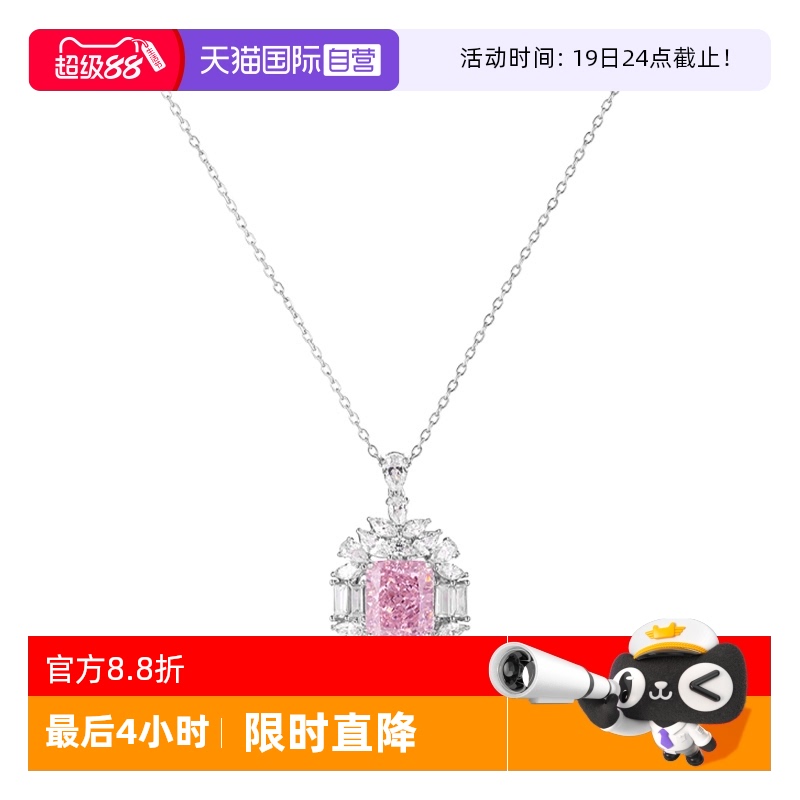 公主粉项链女纯银满钻气质锁骨链
