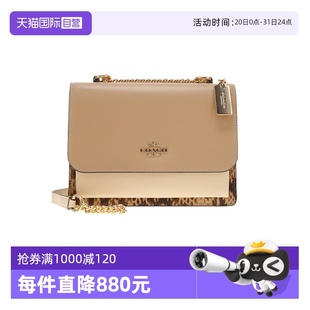 小方包单肩斜挎链条包风琴包女 自营 COACH 蔻驰女士街头时尚