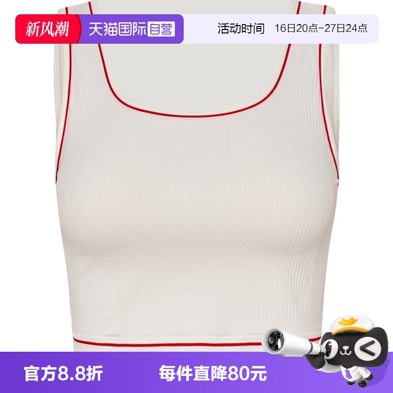 【自营】adidas阿迪三叶草WAISTBAND TANK女子运动休闲背心LF4591