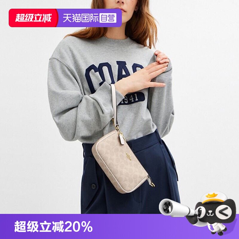 【自营】COACH/蔻驰女Nolita系列麻将包单肩包手腕包腋下包CW426图片