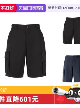 【自营】AX阿玛尼 男士条纹宽松版休闲裤短裤五分裤 3RZS23 ZN1AZ