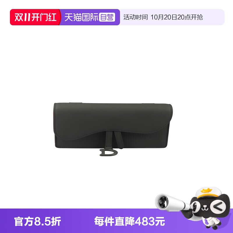 【自营】中古9新DIOR(迪奥)SADDLE 马鞍腰包灰色哑光牛皮小号腰包