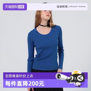 针织上衣 Bari女百搭圆领修身 Petit 羊毛混纺U领针织衫 自营