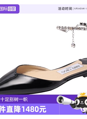 【自营】Jimmy Choo周仰杰 女士漆皮平底单鞋凉鞋 SAEDA FLAT BOB