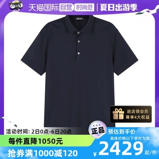 短袖 POLO衫 自营 UB350A5 B723 中古全新未使用杰尼亚ZEGNA男士