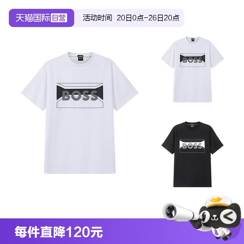 雨果博斯HUGOBOSS圆领短袖T恤