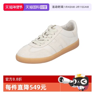 【自营】HOGAN女士H字母系带运动休闲鞋板鞋德训鞋HXW6470FB60N91