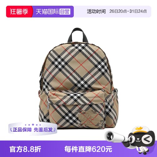 【自营】BURBERRY/博柏利男女通用贴花马术骑士格纹大容量双肩包