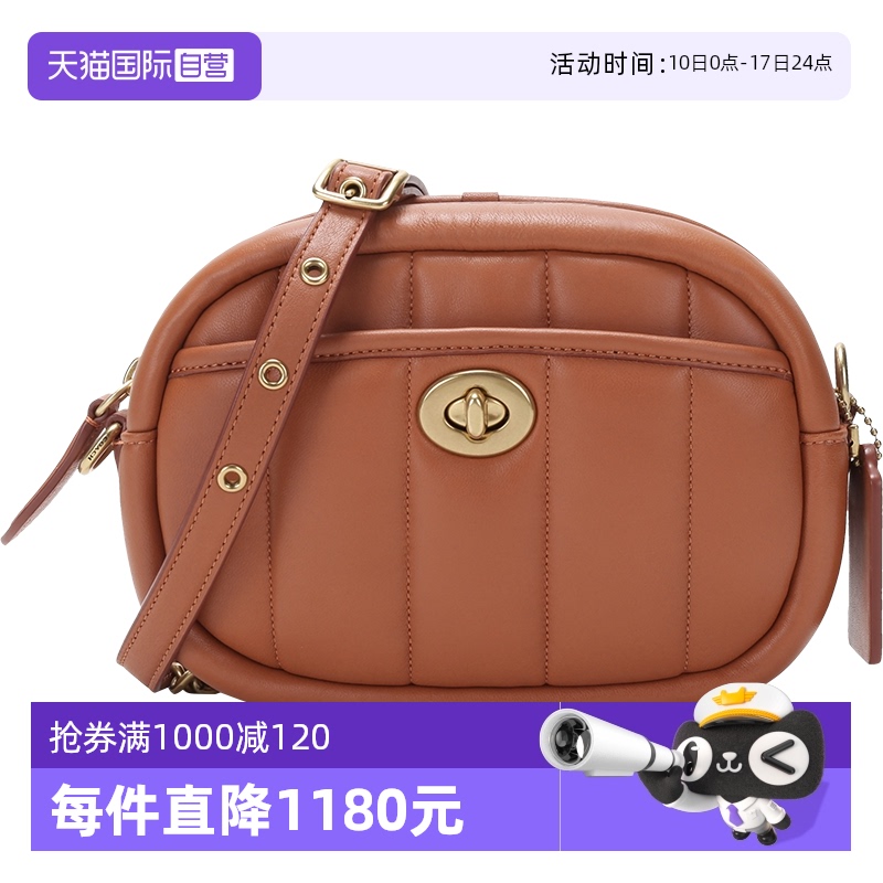 【自营】中古99新未使用Coach蔻驰女士绗缝相机包单肩斜挎包小号