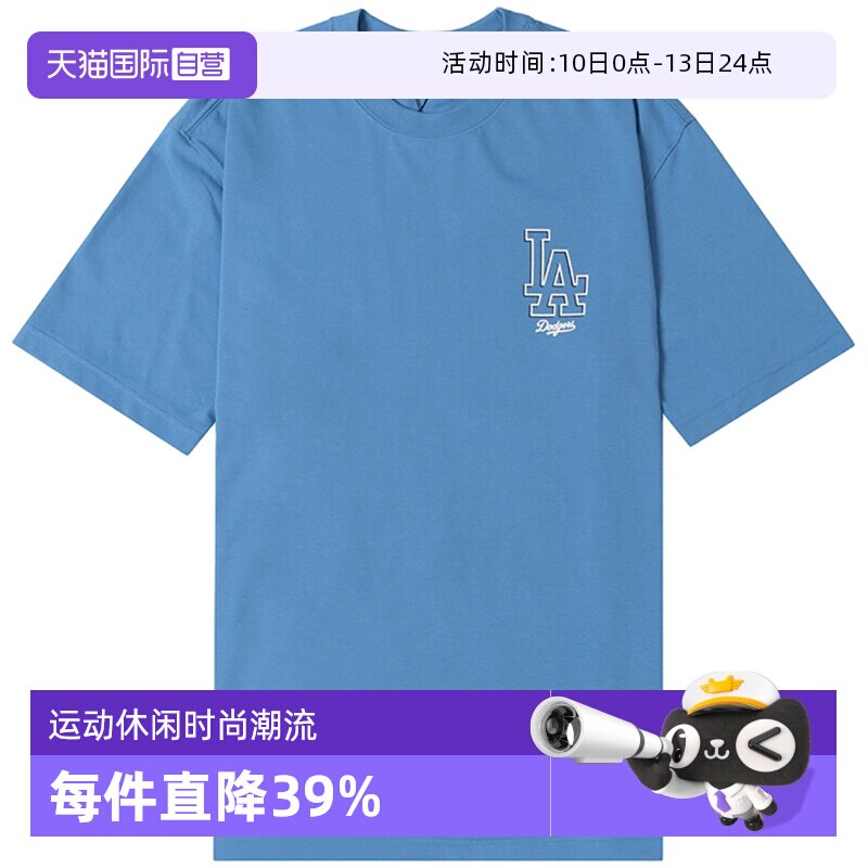 【自营】MLB短袖男女装麻蓝色运动服情侣上衣休闲T恤潮3ATSB0343
