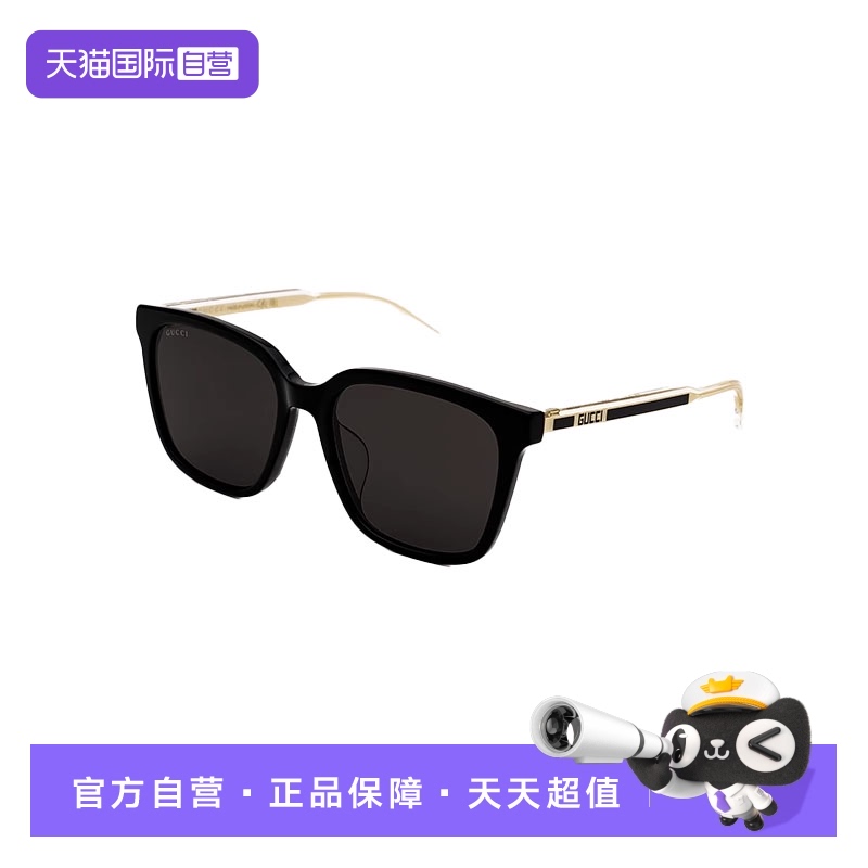 【自营】意大利GUCCI古驰防晒太阳镜女墨镜男眼镜明星同款1121SA