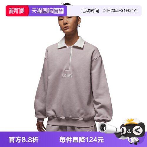 【自营】NIKE耐克女子运动休闲长袖T恤IF0997-627