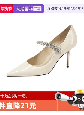 【自营】Jimmy Choo女士尖头高跟鞋跟高8.5cm BING PUMP 85 PAT