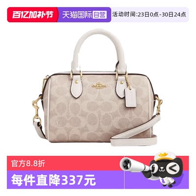 【自营】COACH/蔻驰女士 ROWAN系列波士顿包单肩圆筒斜挎包 CW329