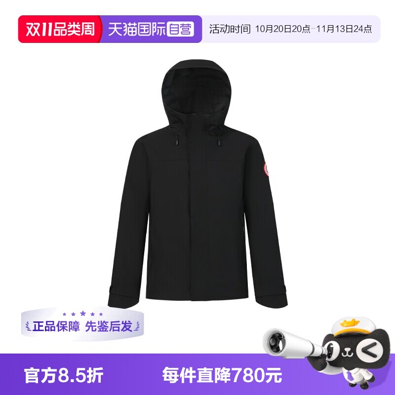 CanadaGoose抽绳微标风衣外套