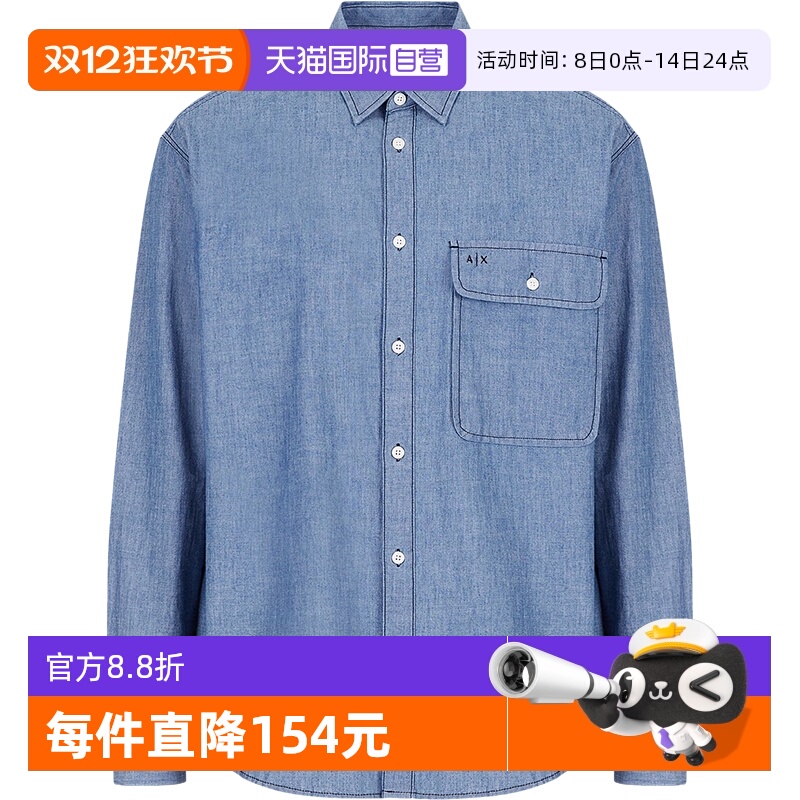 ۻ㣺ӪAX ʿʿɳг 6LZCG1 Z1W3Z 464.66Ԫ(88VIP 95)