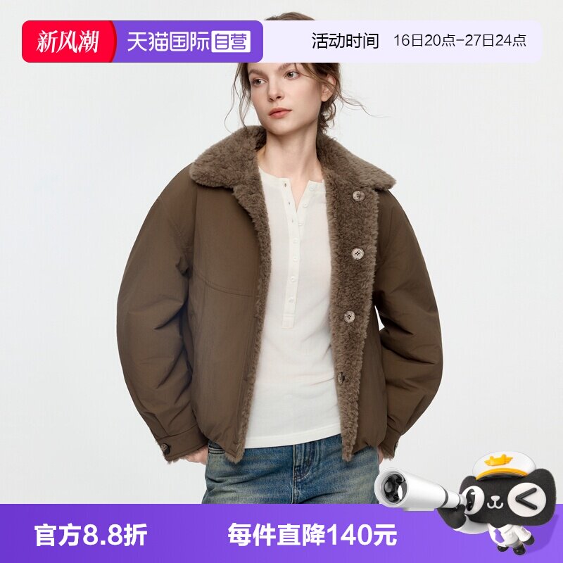 ELLE复古机车风毛绒短外套