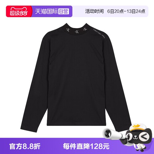 凯文克莱男士高领长袖T恤