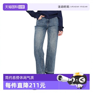 复古水洗毛边直筒女士牛仔长裤 Bari Petit 时髦极简牛仔 自营