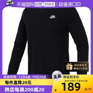 耐克长袖T恤SWOOSH圆领运动服