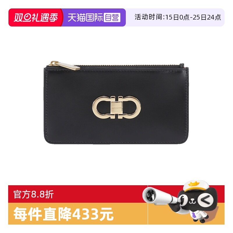 【自营】FERRAGAMO/菲拉格慕女士牛皮信用卡包卡夹220629 0770767