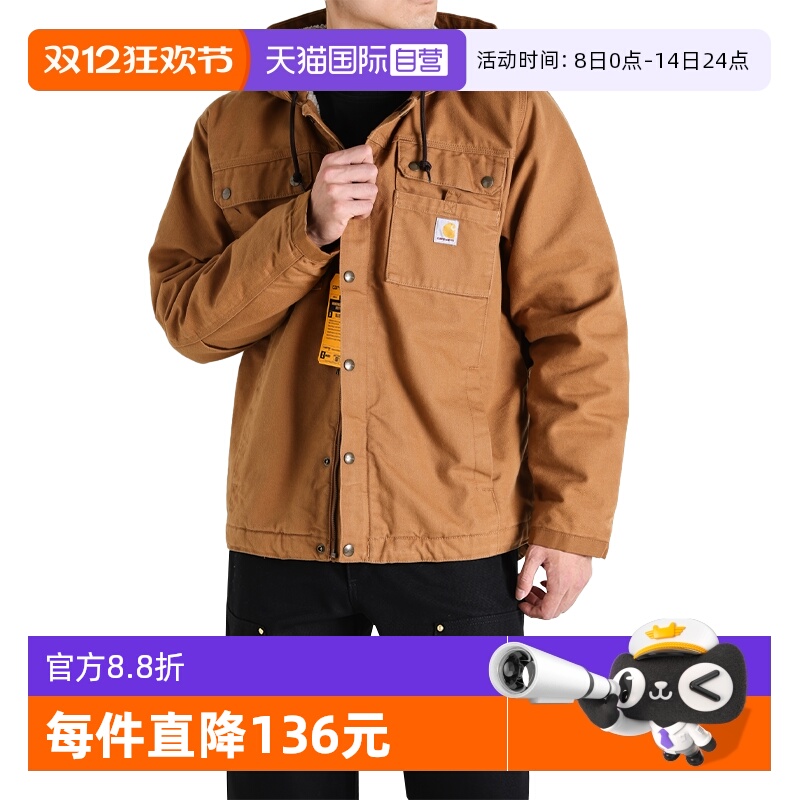 carhartt加绒加厚夹克