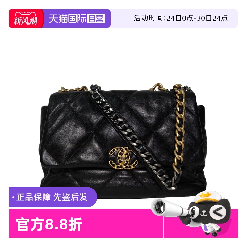 【自营】中古95新Chanel/香奈儿斜挎包19BAG口盖包中号皮革S日常