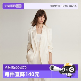 自营 宽松正肩西装 ELLE法式 设计感小众上衣 外套女2024秋季 新款