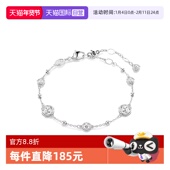 百搭潮流小众手镯手链5696079 施华洛世奇时尚 自营 Swarovski