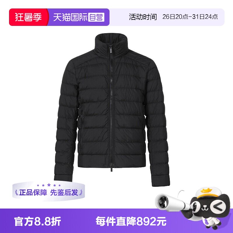 CanadaGooseCrofton羽绒夹克