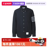 自营 条纹饰边男款 Thom Browne 汤姆布朗TB经典 海军蓝长袖 衬衫