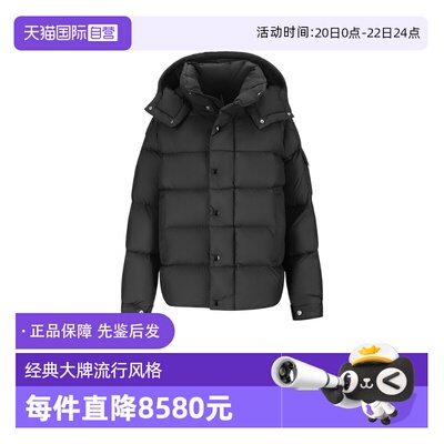 Moncler/盟可睐女士羽绒服