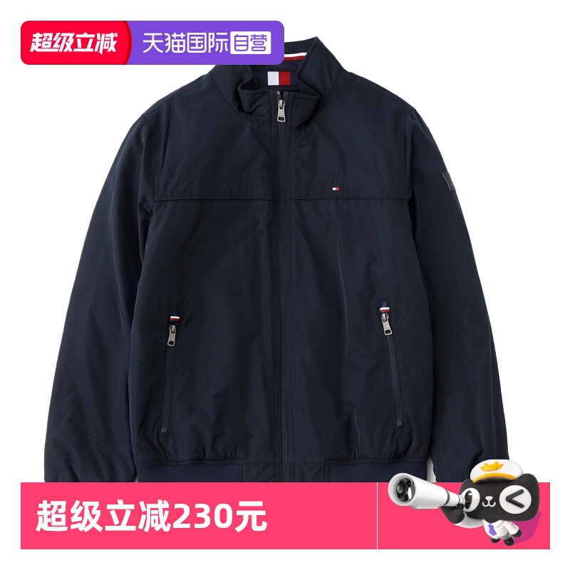 TOMMYHILFIGER汤米立领保暖夹克
