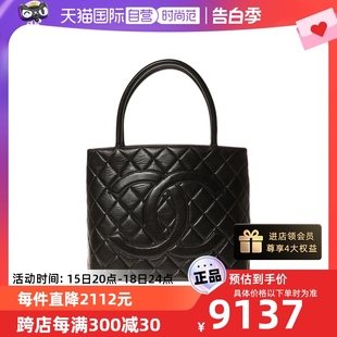 香奈儿Medallion女士手提包 中古95新CHANEL 自营