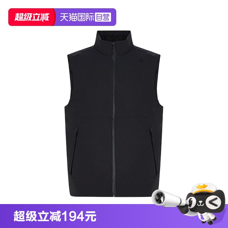 【自营】adidas阿迪达斯羽绒马甲女运动防风保暖鸭绒背心 KW4718