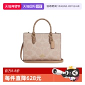 COACH 自营 蔻驰Maggie托特包小方包女包单肩手提包情人节礼物