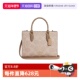 COACH 自营 蔻驰Maggie托特包小方包女包单肩手提包情人节礼物