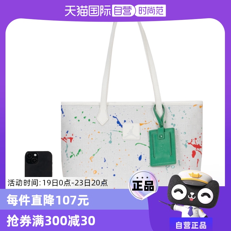 ۻ㣺JD2513017AD-001 MISC ӪNikeͿаŮ¿˶а834.1Ԫ2(417.05Ԫ/88VIP 95)