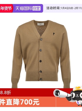 【自营】AMI男士爱心图案徽标纯色休闲羊毛长袖针织衫开衫毛衣