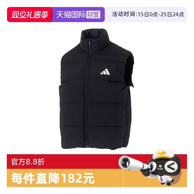 �ۻ��㣺KH3991 S ����Ӫ��adidas���ϴ�˹�в�����������ޱ����������� KH3991 567.26Ԫ(��88VIP 95��)