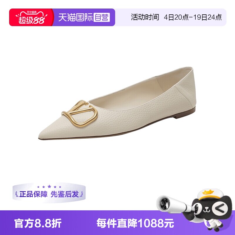 华伦天奴女士平底鞋单鞋