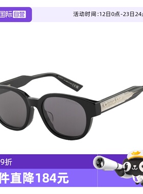 【自营】DIOR迪奥墨镜大框圆形太阳眼镜CHRISTIAN DIOR LABEL R1F
