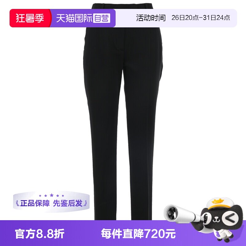 【自营】MaxMaraJerta系列女士纯色修身拉链通勤休闲裤西装裤长裤