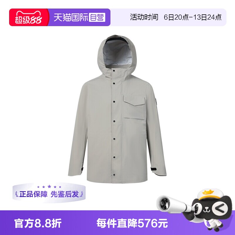 CanadaGoose中长款春秋夹克